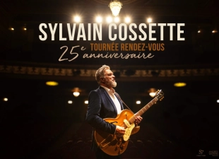 GESTEV sw Sylvain Cossette 2025 800x580